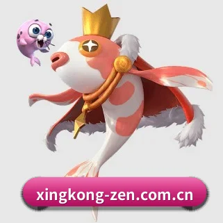 星空体育在线登录 APP